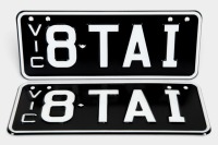 Classic Custom Victorian Plate 8-TAI (NO RESERVE)