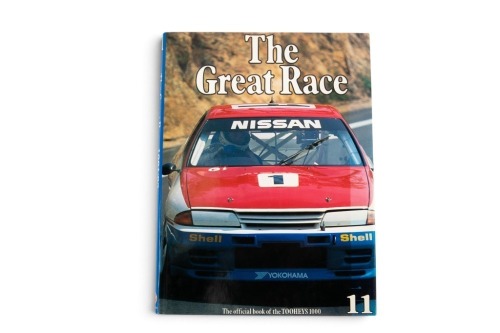 THE GREAT RACE: A signed copy of 'The Great Race - Tooheys 1000 - 1991', hardcover book, signed by Mark Skaife & Jim Richards, published 1992