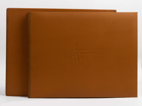 ROLLS-ROYCE: 'The Spirit - Celebrating 75 Years of the Rolls-Royce Motor Car' by Ken Dallison, oversized leatherbound hardcover book in slipcase, limited edition (82/2000), signed by artist Ken Dallison
