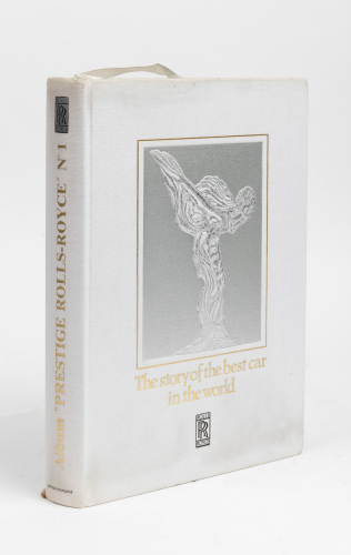 ROLLS-ROYCE: 'The Story of the Best Car in the World (French edition)' by Bernard Munier, hardcover book, published 198