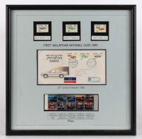 STAMP SETS: Four automotive framed & glazed stamp set collections - 2