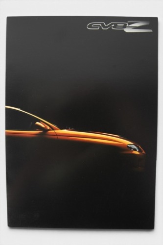 HOLDEN MONARO: A Holden Monaro CV8Z sales brochure, features the fusion orange metallic Monaro