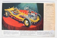 STUDEBAKER: A 1948 Studebaker sales brochure, an 8 page fold out style brochure, featuring the Champion and Commander variants - 2