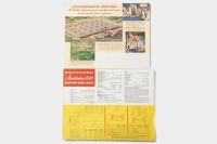 STUDEBAKER: A pair of Studebaker truck sales brochures, an 8 page 1949 heavy duty trucks fold out style brochure, also a 16 page 1950 2R5, 2R10 and larger trucks brochure - 2