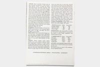 VOLKSWAGEN: A Volkswagen beetle sales brochure, a 20 page brochure including a fold out front cover - 2