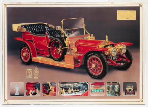 SILVER GHOST: A large print featuring mainly the Rolls-Royce Silver Ghost, 81cm high, 112cm wide [Location: Melbourne]