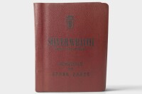 SILVER WRAITH: An original c1952 Rolls-Royce Silver Wraith Long Wheelbase model 'Schedule of Spare Parts' book, hardcover [Location: Melbourne]