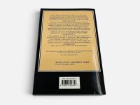 CADILLAC: A group of four publications relating to Cadillac motor cars [Location Sydney] - 10