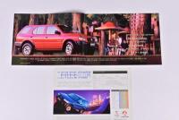 FRONTERA: Two 1999 'The New Holden Frontera V6' sales brochures - 2