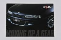 HSV: A July 1996 HSV model range sales brochure