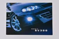 HSV SV 300 SERIES 2: A October 2001 HSV Series 2 SV 300 sales brochure