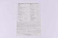 APV SPECIAL VEHICLES: A 1990 APV SPECIAL VEHICLES "VN V8 GROUP 5i" colour sales brochure - 2