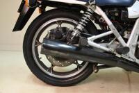 1982 SUZUKI GSX750SZ &lsquo;KATANA&rsquo; - 750cc version of the legendary Suzuki Katana (One owner motorcycle for over 38 years) - 12