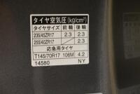 1998 TOYOTA SUPRA RZ-S 3-LITRE COUPE - Covered a mere 41,700 km (currently ownership for 17 years) - SALEROOM NOTICE - 42