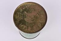 VALVOLINE: A sealed Valvoline motor oil tin with embossed lid and printed with Melbourne and Sydney distributor of 'J. Carrigan' - 4