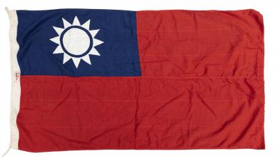 FLAG: A Taiwanese flag by Relyans & Langham's, Brisbane, mid-20th century (80xm high x 155cm wide)