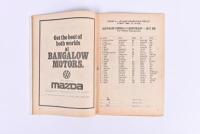 ORAN PARK: An original 'Daily Mirror AUSTRALIAN SPORTS SEDAN CHAMPIONSHIP - ORAN PARK, Sunday 1st August, 1976' Official Programme - 2