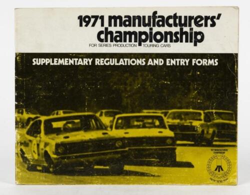 MANUFACTURERS' CHAMPIONSHIP: A '1971 manufacturers' championship FOR SERIES PRODUCTION TOURING CARS' Supplementary Regulations and Entry Forms for the "CASTROL TROPHY"