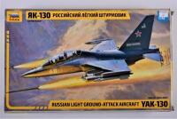 ZVEZDA: A 1:48 scale Yak-130 Russian Light Ground-Attack Aircraft boxed model kit