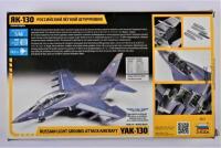 ZVEZDA: A 1:48 scale Yak-130 Russian Light Ground-Attack Aircraft boxed model kit - 2