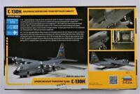 ZVEZDA: A 1:72 scale C-130H American Heavy Transport Plane boxed model kit - 2