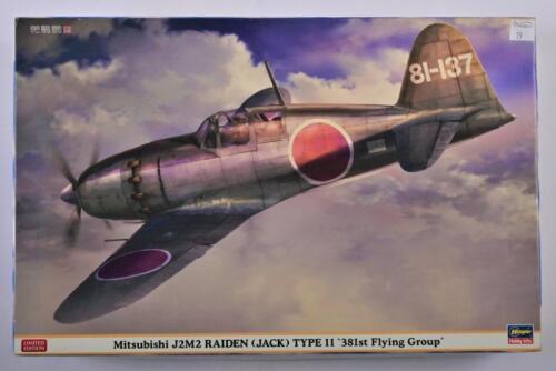 HASEGAWA: A 1:32 scale Mitsubishi J2M2 Raiden (JACK) Type 11 boxed model kit
