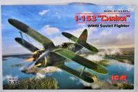 ICM: A 1:32 scale I-153 "Chaika" boxed model kit
