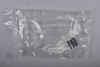 HASEGAWA: A 1:48 scale Mitsubishi F-2A boxed model kit - 4
