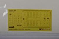 TAMIYA: A 1:48 scale Brewster B339 Buffalo "Pacific Theater" boxed model kit - 3