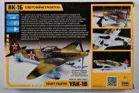 ZVEZDA: A 1:48 scale YAK-1B Soviet Fighter boxed model kit - 2