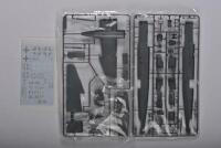TAMIYA: A 1:48 scale Heinkel He219 A-7 UHU boxed model kit - 2