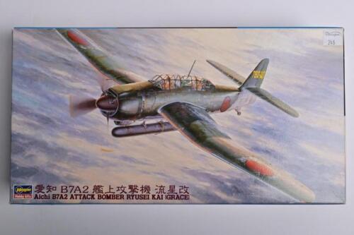 HASEGAWA: A 1:48 scale Aichi B7A2 Attack bomber Ryusei Kai (GRACE) boxed model kit