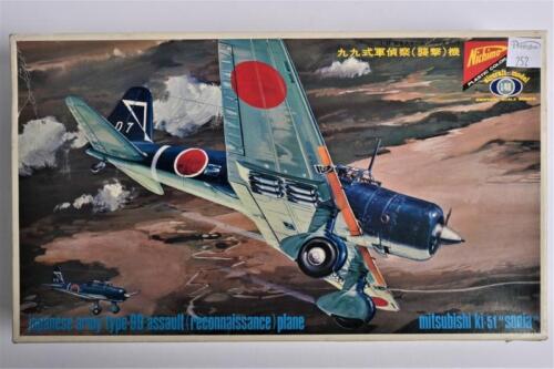 NICHIMO: A 1:48 scale Mitsubishi Ki-51 (SONIA) boxed model kit