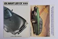 CITROEN: Two Citroen CX sales brochures. 1976 CITROEN CX colour brochure