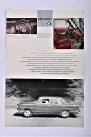 BMW: A 1963 BMW 1800 TI sales brochure - 2