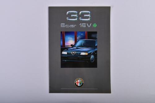 ALFA ROMEO: An Alfa Romeo 33 Boxer 16V sales brochure