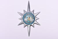 VAUXHALL: A Vauxhall sunburst badge circa 1950s