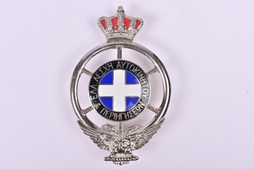 G.A.T.C: A 1946 Greek Automobile & Touring Club badge