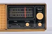 RADIO: A 1978/9 Thorn Hi-Fi deluxe 1100, 13cm high, 34cm wide, 10cm deep - 3