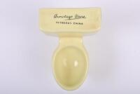 SALESMAN'S SAMPLE: An Armitage Ware SALESMAN'S sample of a toilet bowl, 12cm high - 3