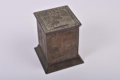 MONEY BOXES: A 1882 American cast iron 'Japanese Safe' money box made Kyser & Rex, 14cm high