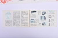 NASCO: Two circa 1950s Nasco Holden accessories sales brochures, monotone picture and accessory lists with sales narrative - 4