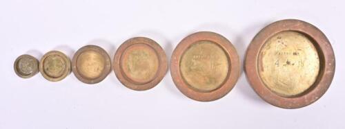 AVERY: A set of six brass imperial weights