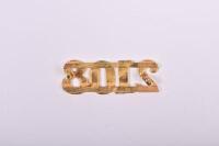 VICTORIAN RAILWAYS: A brass cap badge '2108' - 2