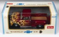 CHEVROLET: A NOS 1:18 scale Sun Star 1965 Chevrolet C-10