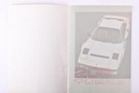 1982 FERRARI: 208 Turbo prestige brochure - 2