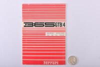 1971 FERRARI: 365 GTB/4 additional instruction book for USA version.