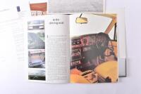 ROLLS-ROYCE: A circa 1984 Rolls Royce Silver Spur Limousine press kit. - 2