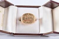 DUTTON GRAND PRIX RALLY: A 9 carat gold winners ring from the 1994 Dutton Grand Prix Rally by DB Jewellery, Melbourne - 4