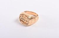DUTTON GRAND PRIX RALLY: A 9 carat gold winners ring from the 1994 Dutton Grand Prix Rally by DB Jewellery, Melbourne